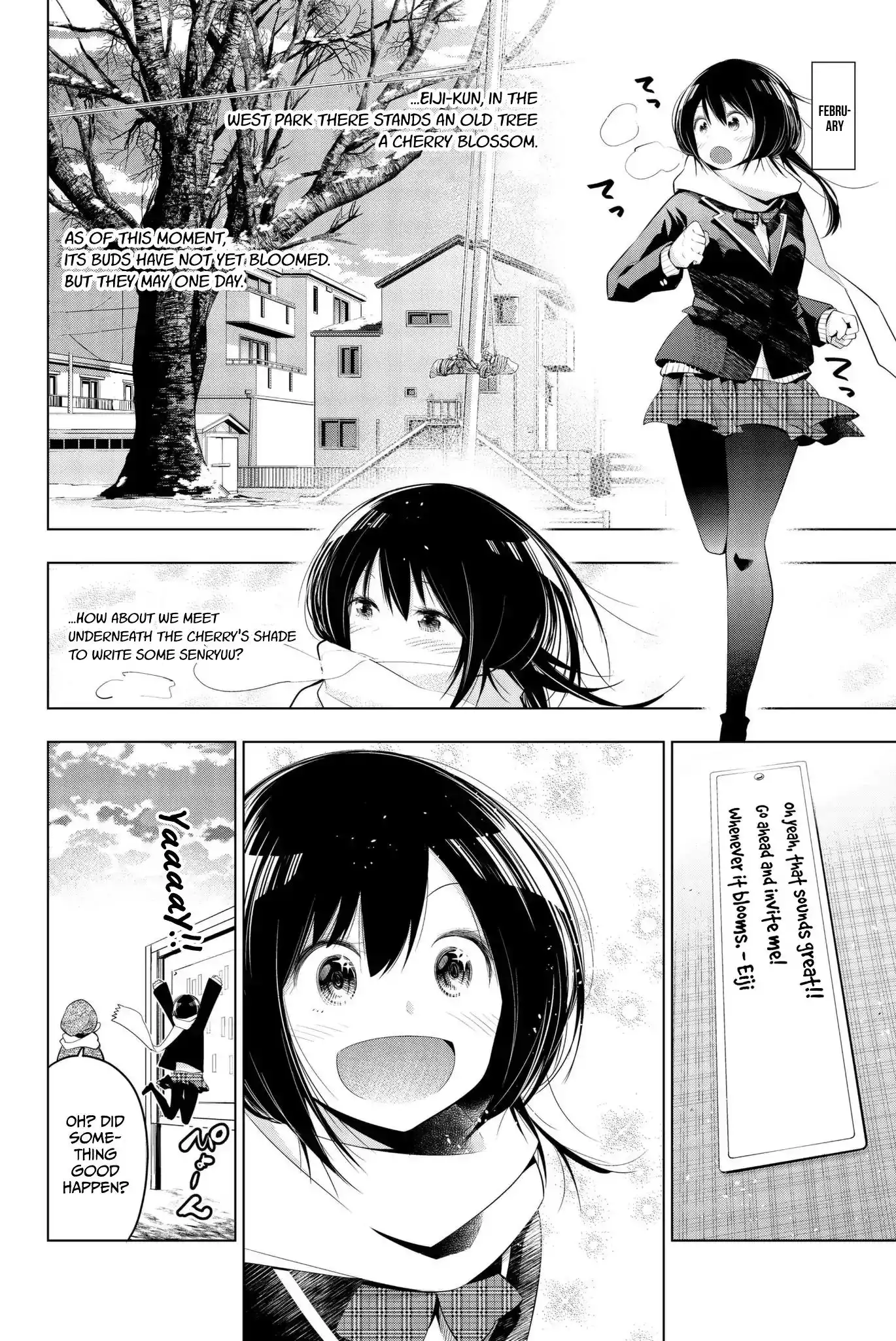 Senryuu Shoujo Chapter 70.5 12